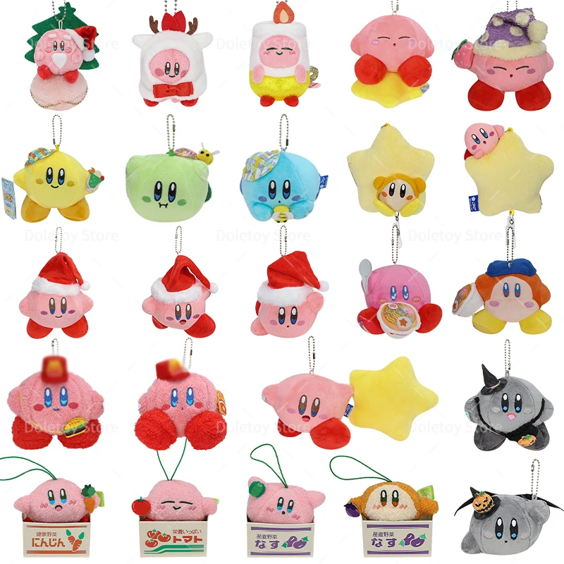 28 Styles Kirby Keychain Plush Vegetable Kirby Halloween Kirby Star Waddle Dee Stretchable Doll Kawaii Backpack Hang Pendant Toy