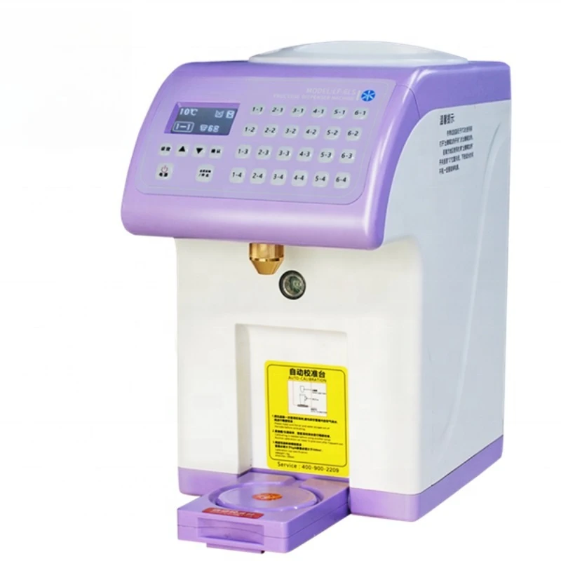 

High precision drinking water sugar dispenser machine bubble milk tea