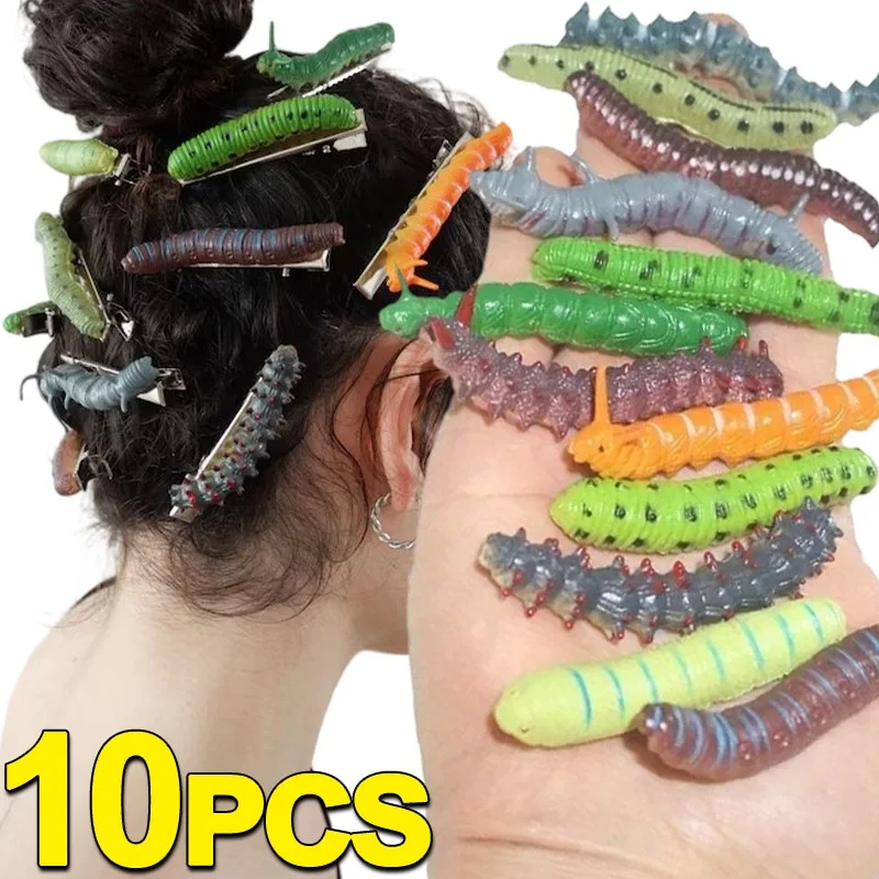 

10 шт., новые заколки для волос в виде гусеницы на Хэллоуин, имитация червей, розыгрыш, заколки для волос, заколки для волос, страшные головные уборы, аксессуары, украшение для вечеринки