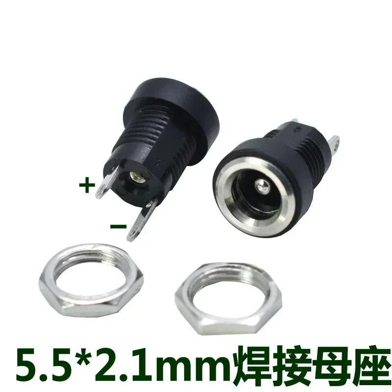 5Pair DC Power Socket Female Jack 3A 12V 5.5x2.1mm Male Plugs 5.5*2.5MM Panel Mount DC Power Plug DC Female Jack Connector
