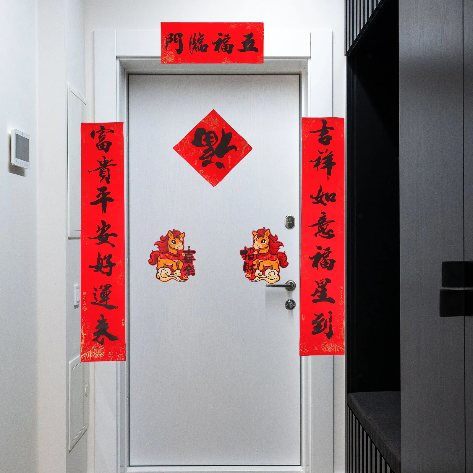 32 pz Decorazioni di Capodanno Cinese 2026 Chunlian Set Anno Distici Per Porta Parete Portico Festival di Primavera Fu Personaggio