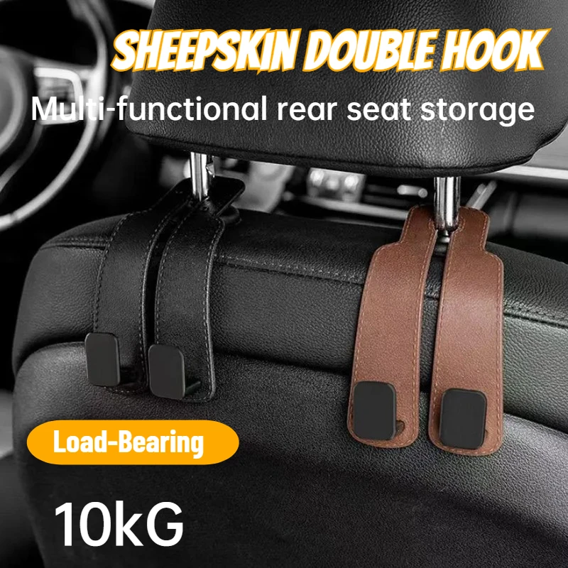 

Car Headrest Hook Seatback Storage Rack Backpack Holder Multi-Functional Suede Double-Ended Hook - Universal Car Accessories
