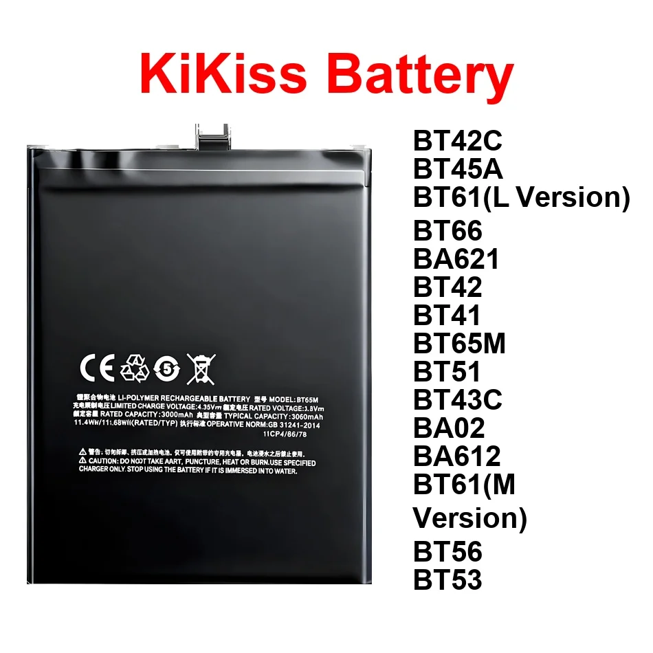 Battery BT53 BT51 B…