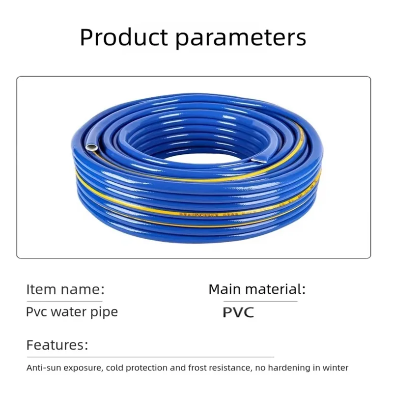 Home PVC Pipe Blue Water Pipe Pipes Tube Hoses Aquarium Tubing Water Pump Hosing Garden Hose Inside Diameter 16mm 20mm 25mm