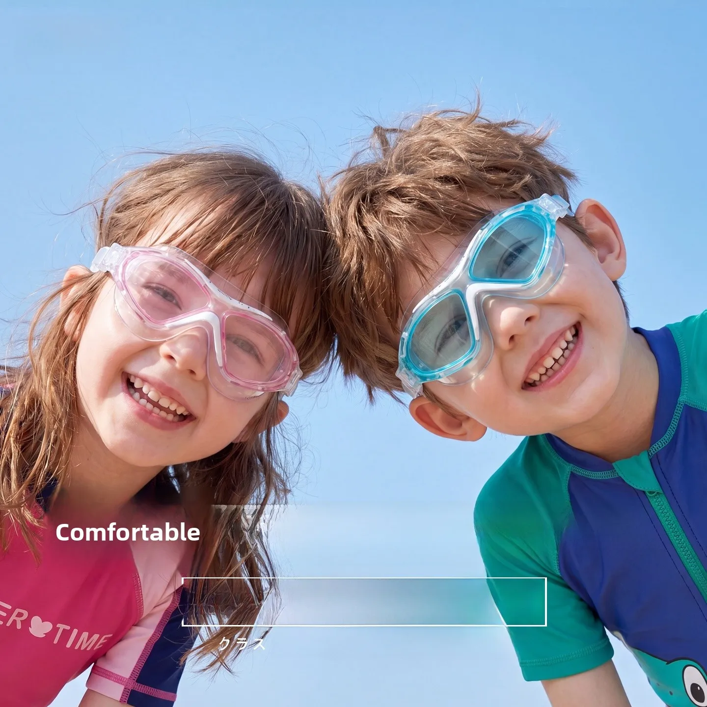 watertime-swimming-goggles-for-kids-waterproof-anti-fog-high-definition-boys-girls-professional-protective-eyewear-multi-color