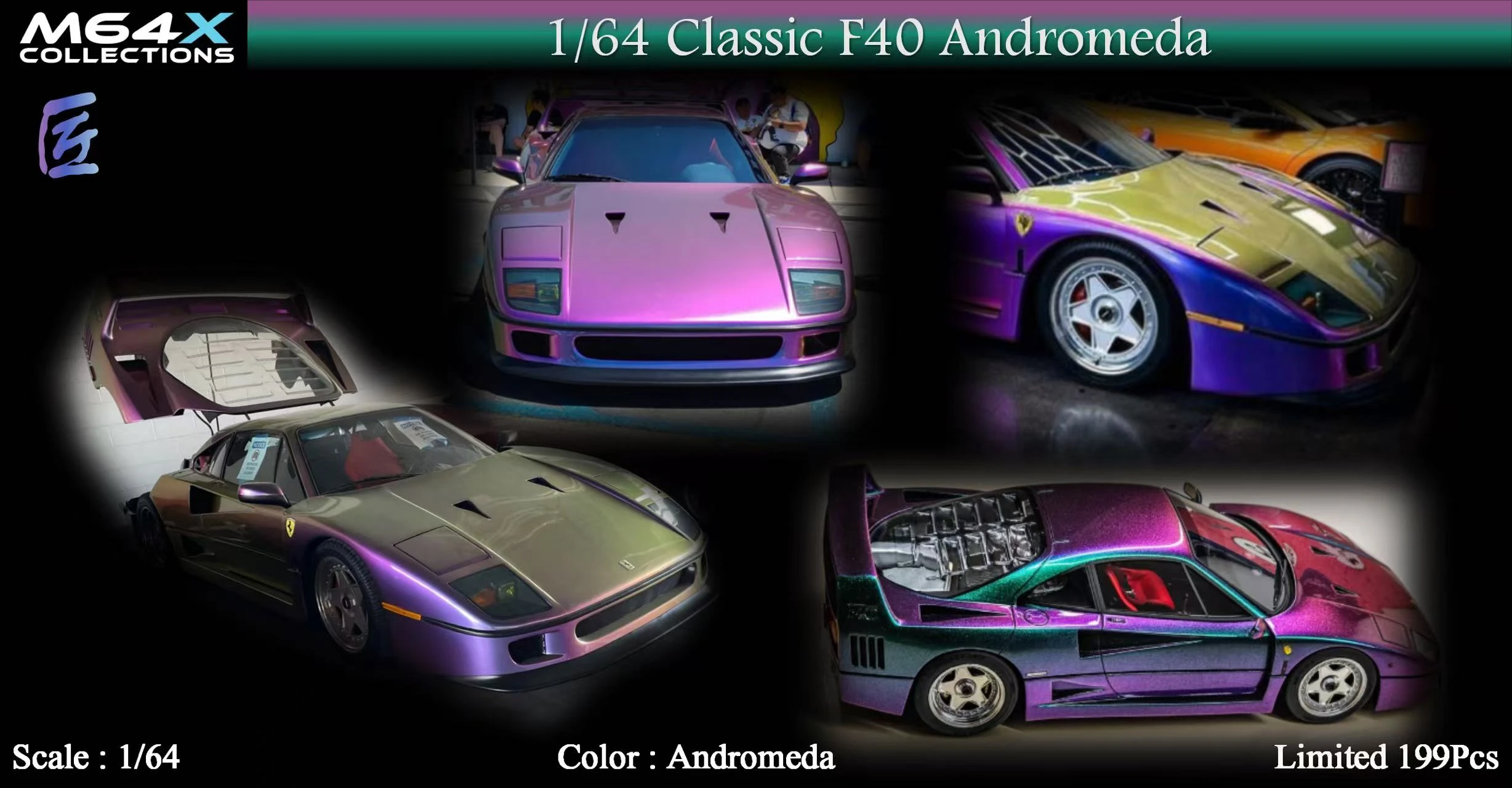 **Preorder** MY64 1:64 Classic F40 US_SPEC Rosso Corsa Andromeda Dark Night Special Model Car