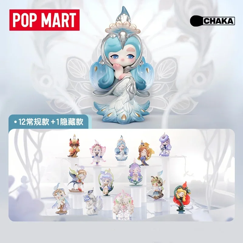 

POPMART CHAKA LUMINOUS REVERIE Series слепая коробка Mystery Box кукла милая аниме-фигурка сумка для догадок игрушки настольные