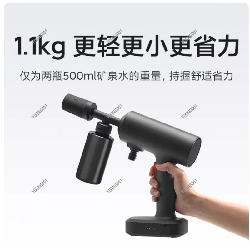 Car Washer 2 - Wireless 160L/H High Pressure Multi Gear Fast Charging Portable Cleaner