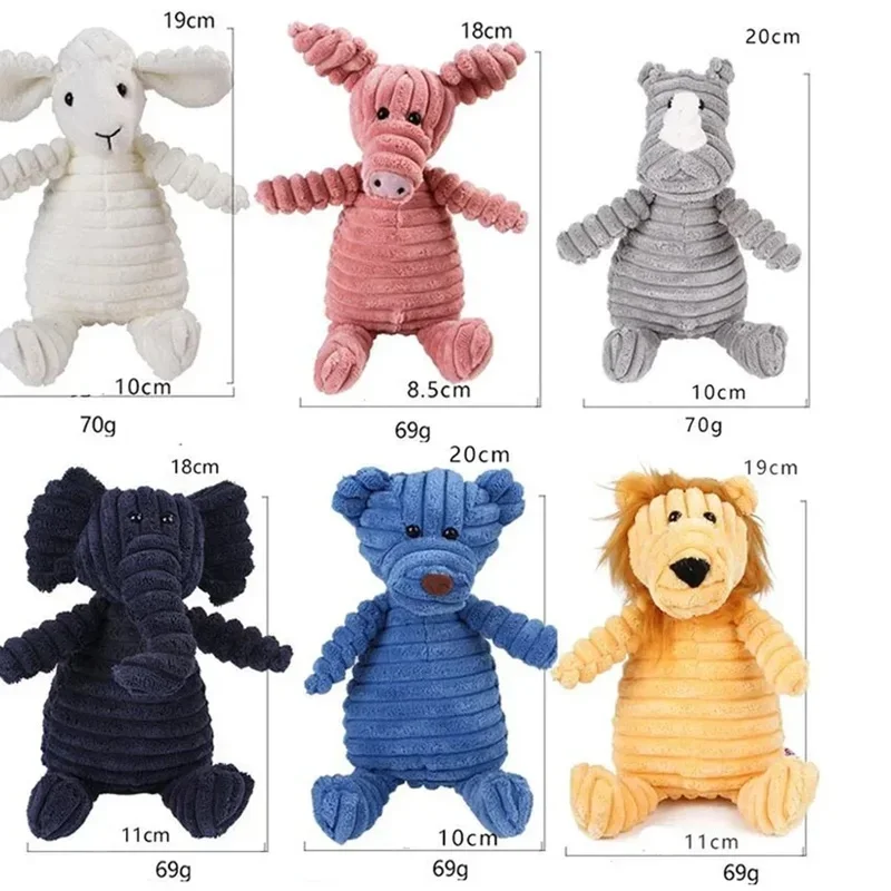 Corduroy Squeaky Dog Toys Bite-Resistant Plush Animal Shape Puppy Chew Toy for Small Large Dogs Training Pet Accessories