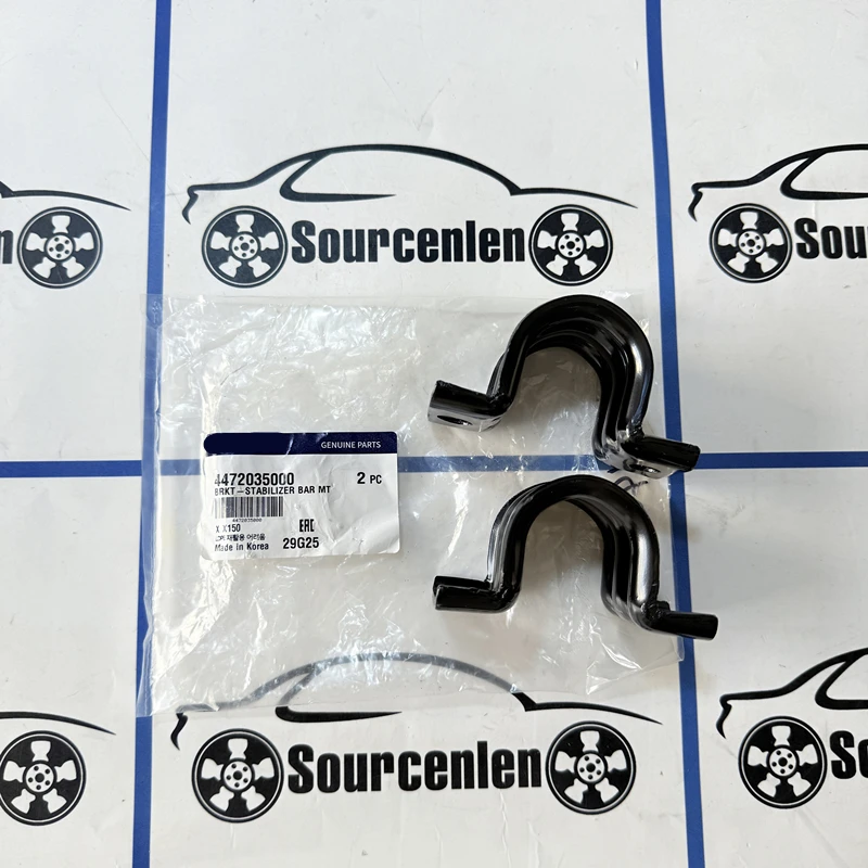 Front Bracket Stabilizer Bar Mounting 4472035000 4472034000 For Ssangyong Korando Tivoli XLV