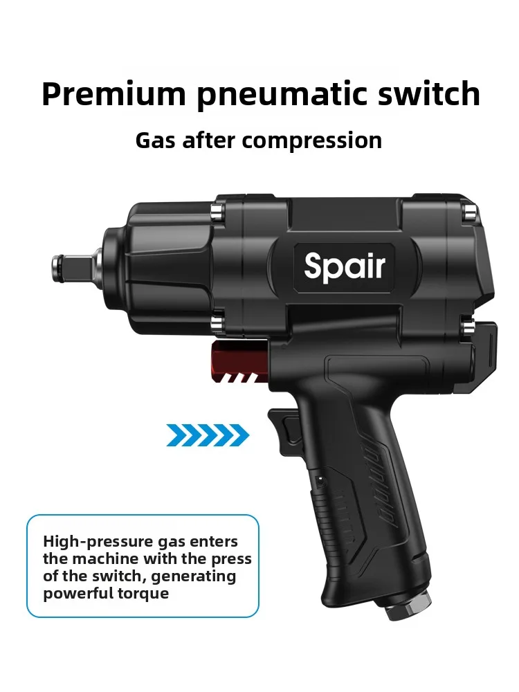 Industrial-grade pneumatic wrench, 1/2 scale, high-torque pneumatic trigger wrench, heavy-duty medium-duty pneumatic wrench
