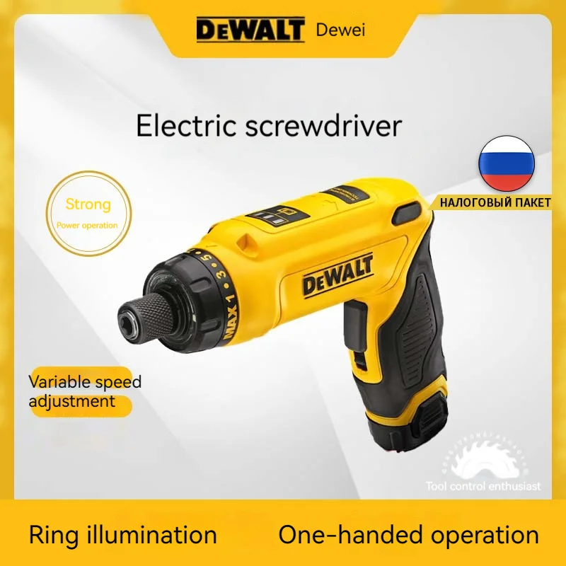DeWalt DCF680G2 8V MAX Li-Ion Brushed Gyroscopic Screwdriver: Análise Completa e Recomendação para Profissionais e Amadores
