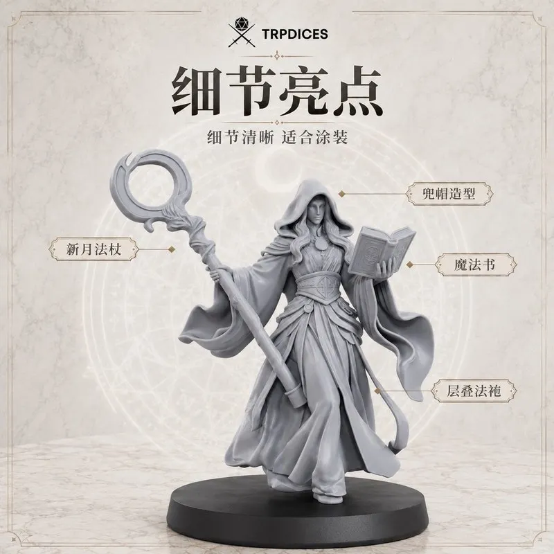 In Stock Trpdices Moon Shadow Archmage Fantasy Female Mage Miniature Trpg Dnd Tabletop Wargame Accessory Collectible Figure