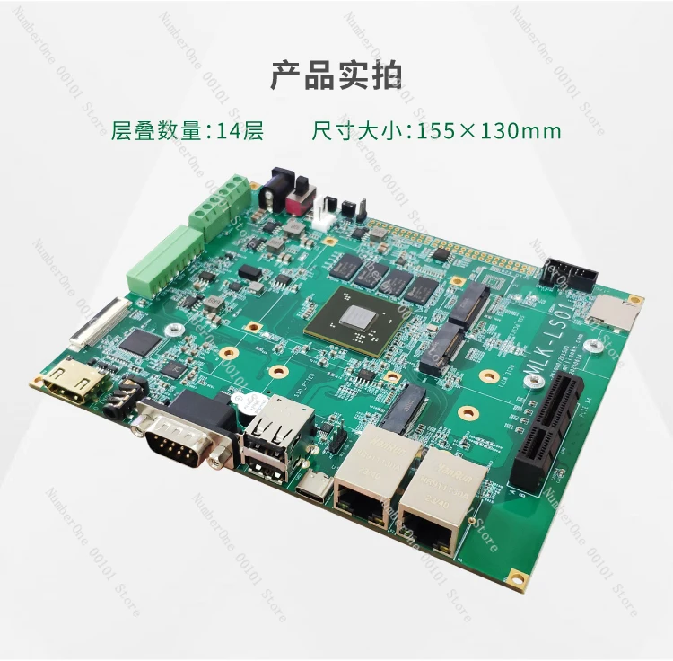 MLK-LS01 Godson, In…