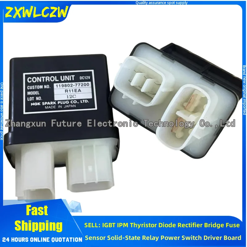 

Relay 119802-77200 R11EA 12C