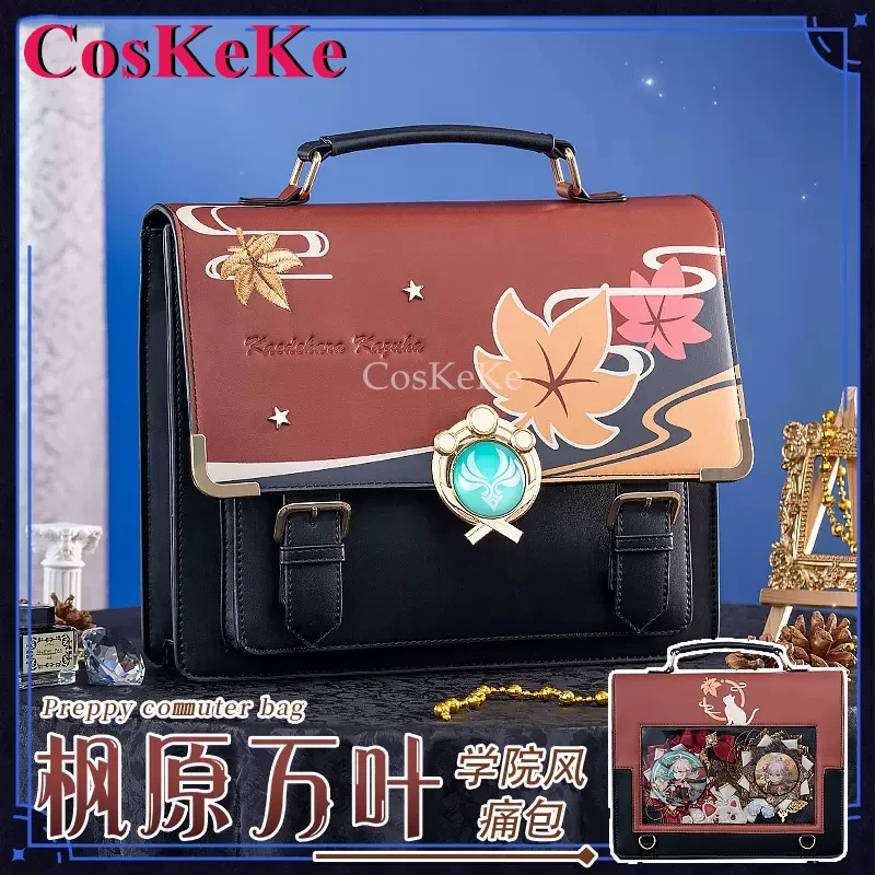 CosKeKe Kaedehara Kazuha Cosplay Genshin Impact Theme Impression Pack Daily Preppy Commuter Backpack Messenger Bag Lovely Itabag