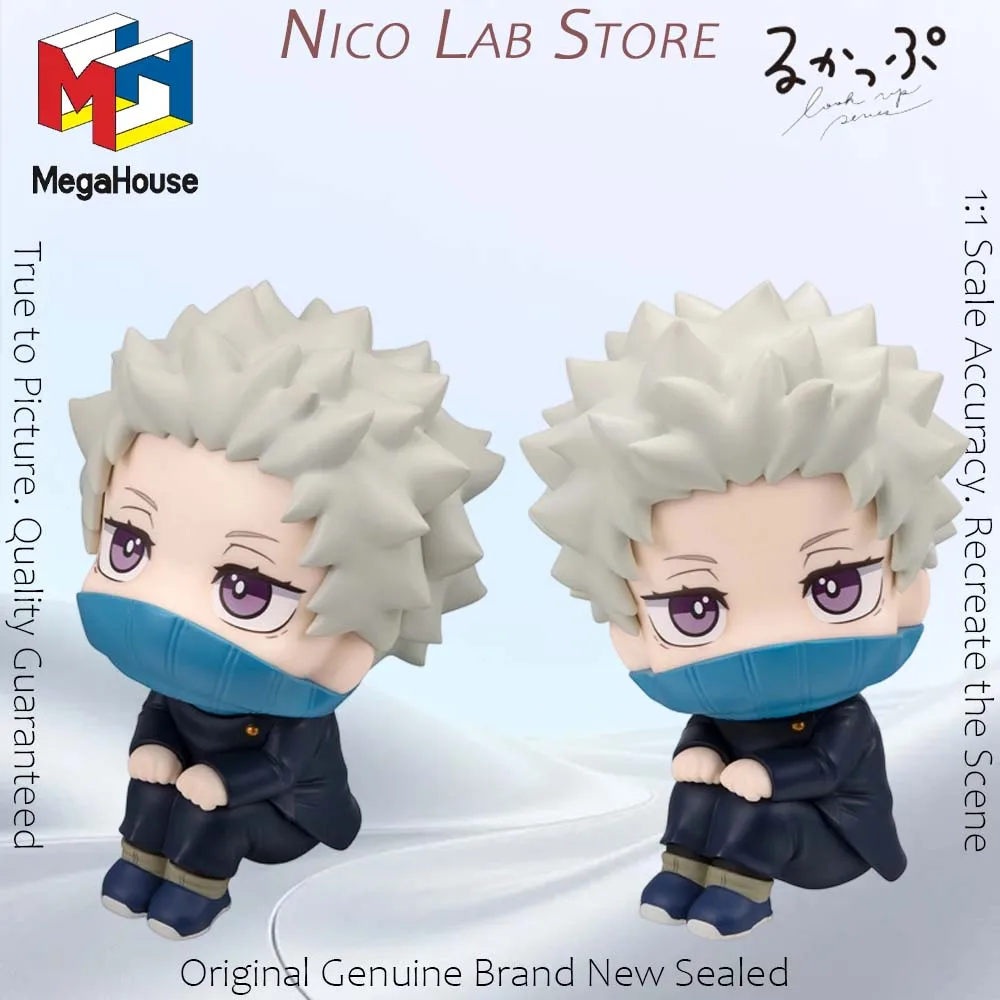 Original In Stock Mega House Look Up Toge Inumaki Figure Anime Jujutsu Kaisen Model Toy