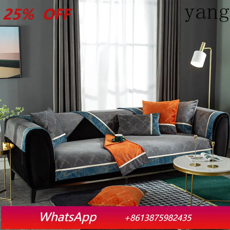 Yjq Nordic sofa cushion, universal in all seasons, non-slip, simple and modern leather seat cushion cover