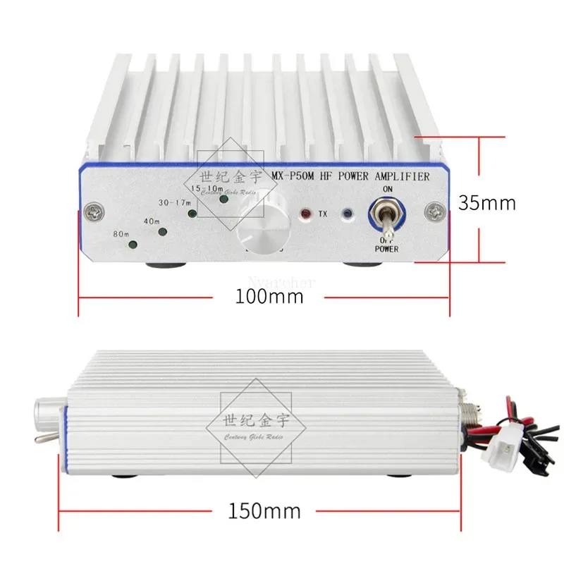 Amplificatore di potenza a onde corte Nvarcher MX-P50M 45W Per radio QRP come FT-818ND/IC-705