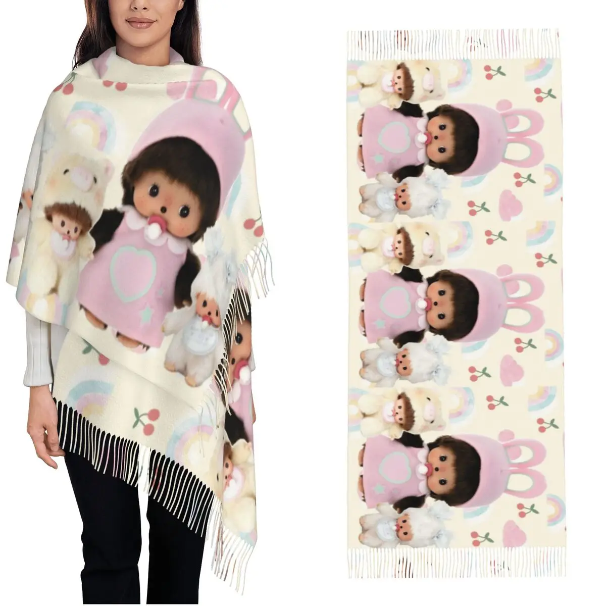 Monchhichis Kun Cha… - image