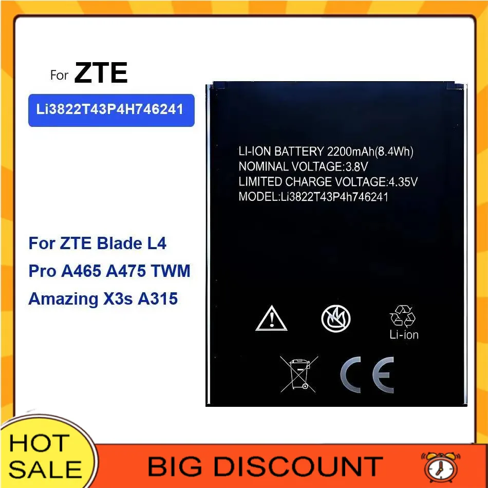 

Mobile Phone Battery 1850-2200Mah Li3822t43p4h746241 Li3818t43p3h665344 For Zte Blade GF3 L4 Twm Amazing A5s X3s Pro