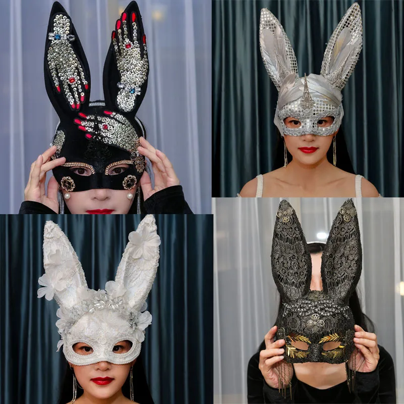 マスク誇張ステージパーティーハロウィン仮面舞踏会マスクウサギの耳バニーミステリーセクシーマスク