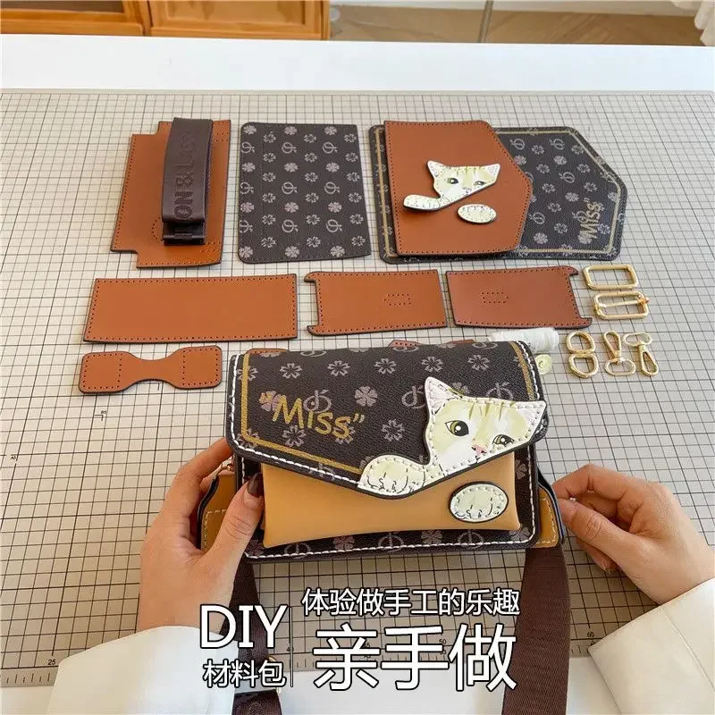 DIY Handwork Bag Material Package Cute Mini Hand-sewn Homemade New Year Gift Valentine's Day