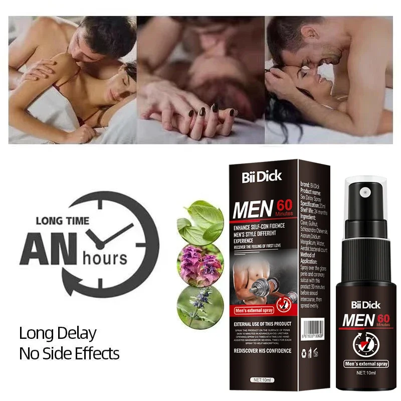 Bii Dick Sex Delay Spray for Men Big Male Lasting Products Anti Premature Ejaculation Prolong 60 Minutes Penis Enlargment Oils