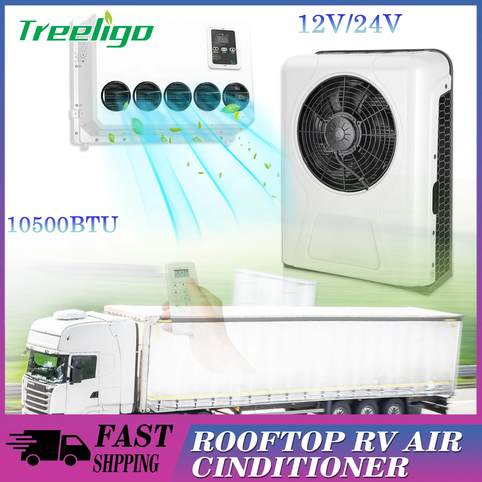 12V 24V Electric Air Conditioning Split Air Conditioner System For Tractors Van Mowers Balers Forage Harvesters Farm Machinery