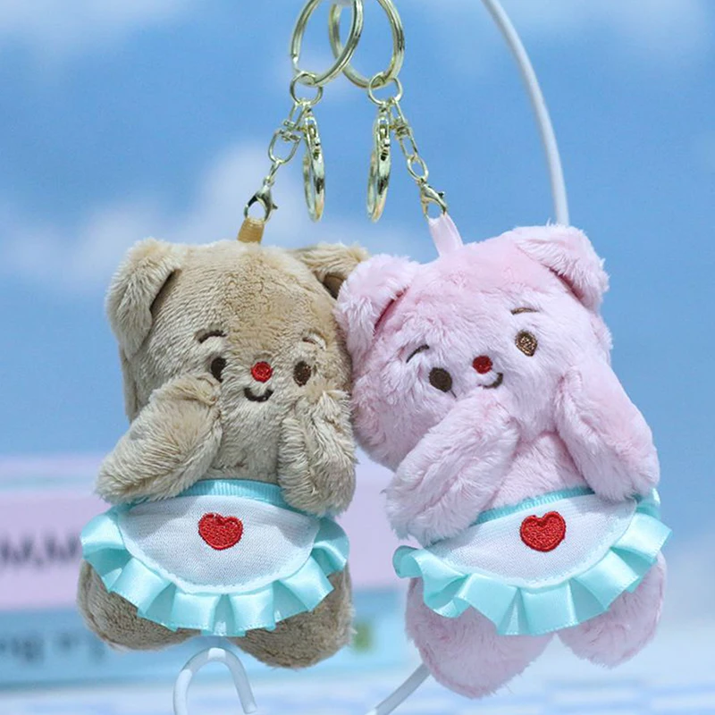 

1PC Soft Stuffed Animals Keychain Cartoon Butter Bear Cute Plush Dolls Toys Charm Bag Pendant Sweet Hanging Ornaments Gifts