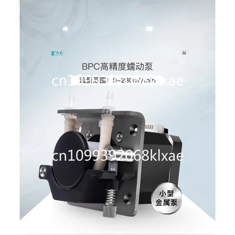 Peristaltic pump, stepping motor secretion analyzer dosing pump