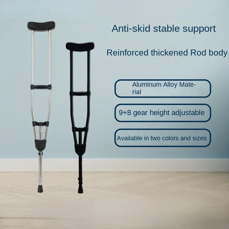 

High Load-Bearing Underarm Crutch,Aluminum Alloy with Soft Handle Sleeve, Walking Aid for Fractures, Adjustable Medical Crutch