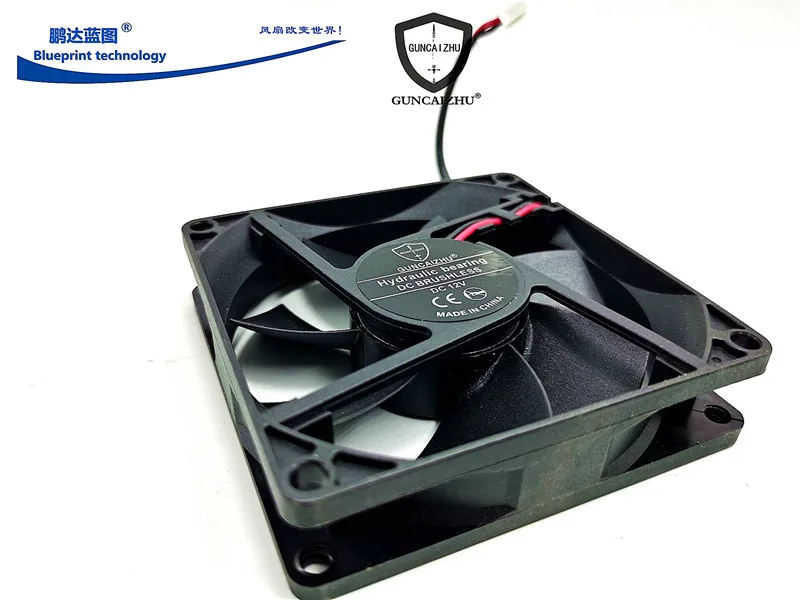 Ventilador de refrigeración para chasis, cojinete hidráulico silencioso de 8CM, 12V, 0.06a, 80x80x20MM, precio especial, 8020