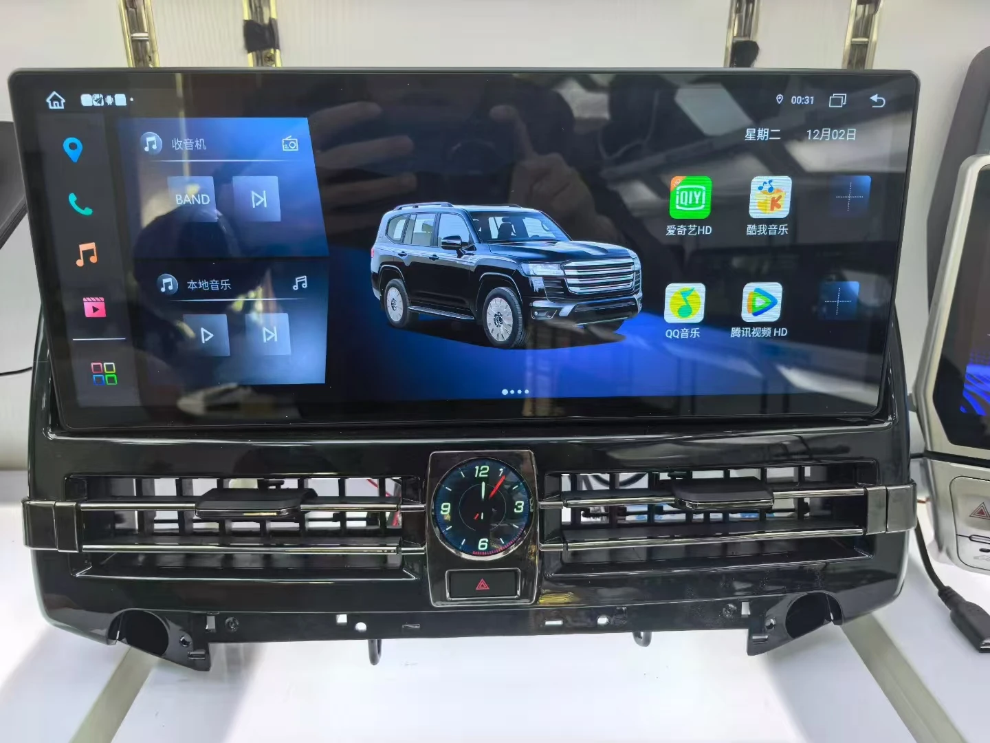 

15,6-дюймовый HD сенсорный экран для Toyota Land Cruiser LC200 2016-2020, беспроводной CarPlay, GPS-навигация, Android-радиоплеер, головное устройство