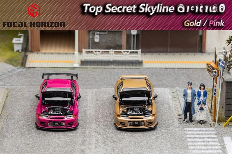 

Focal Horizon FH 1:64 Skyline R32 Top Secret Carbon Hood limited999 Diecast Model Car