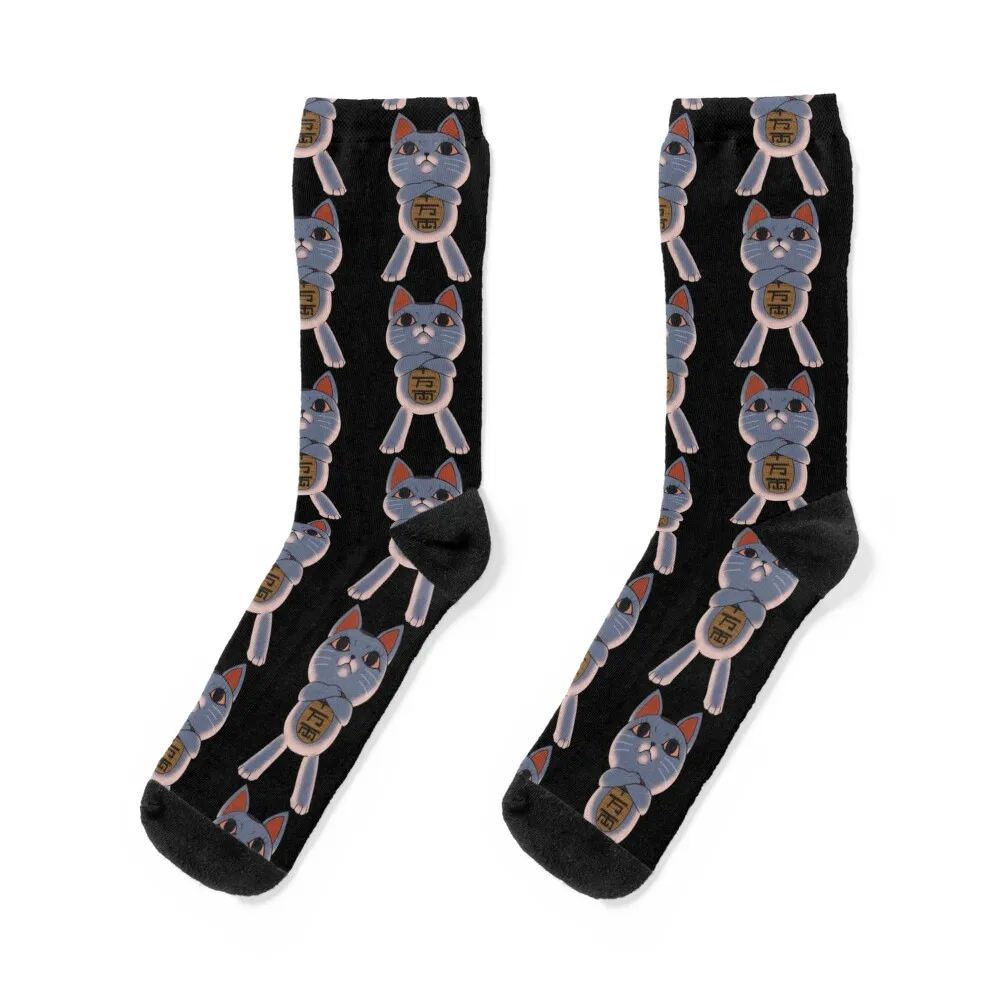 Turbo Granny Dandadan Socks Toe sports hip hop designer Woman Socks Men's
