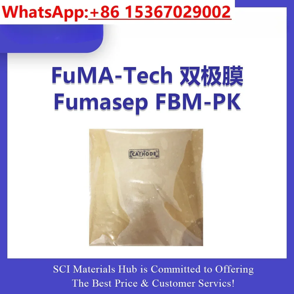 FuMA-Tech Fumasep PBM-PK Bipolar Membrane