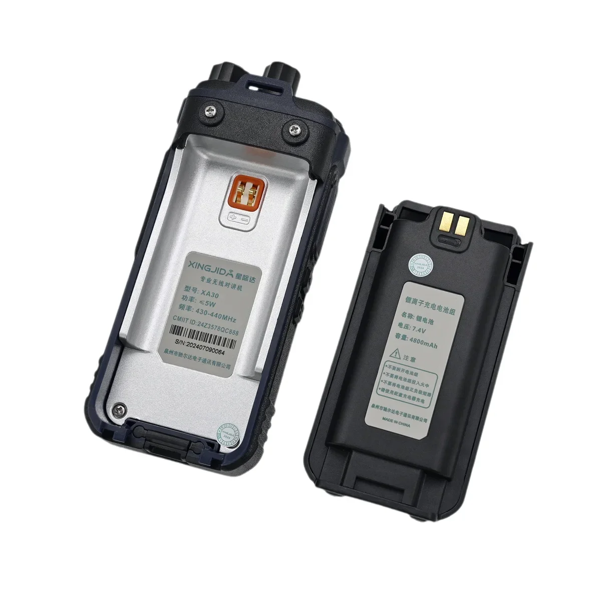 XINGJIDA XA30 Rugged Two Way Radio UHF Bands Long Distance ne-key Group Call VOX USB Type-C Charging HD Voice HAM Interphone