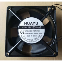 HUAYU HY1238HA2  AC 220V 0.14A 120x120x38mm 2-Wire Server Cooling Fan