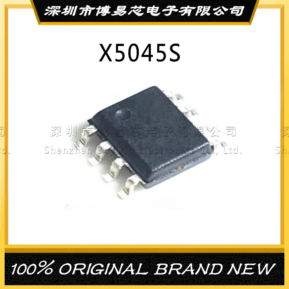 

X5045 X5045S X5045ZI X5045SIZ Original Product