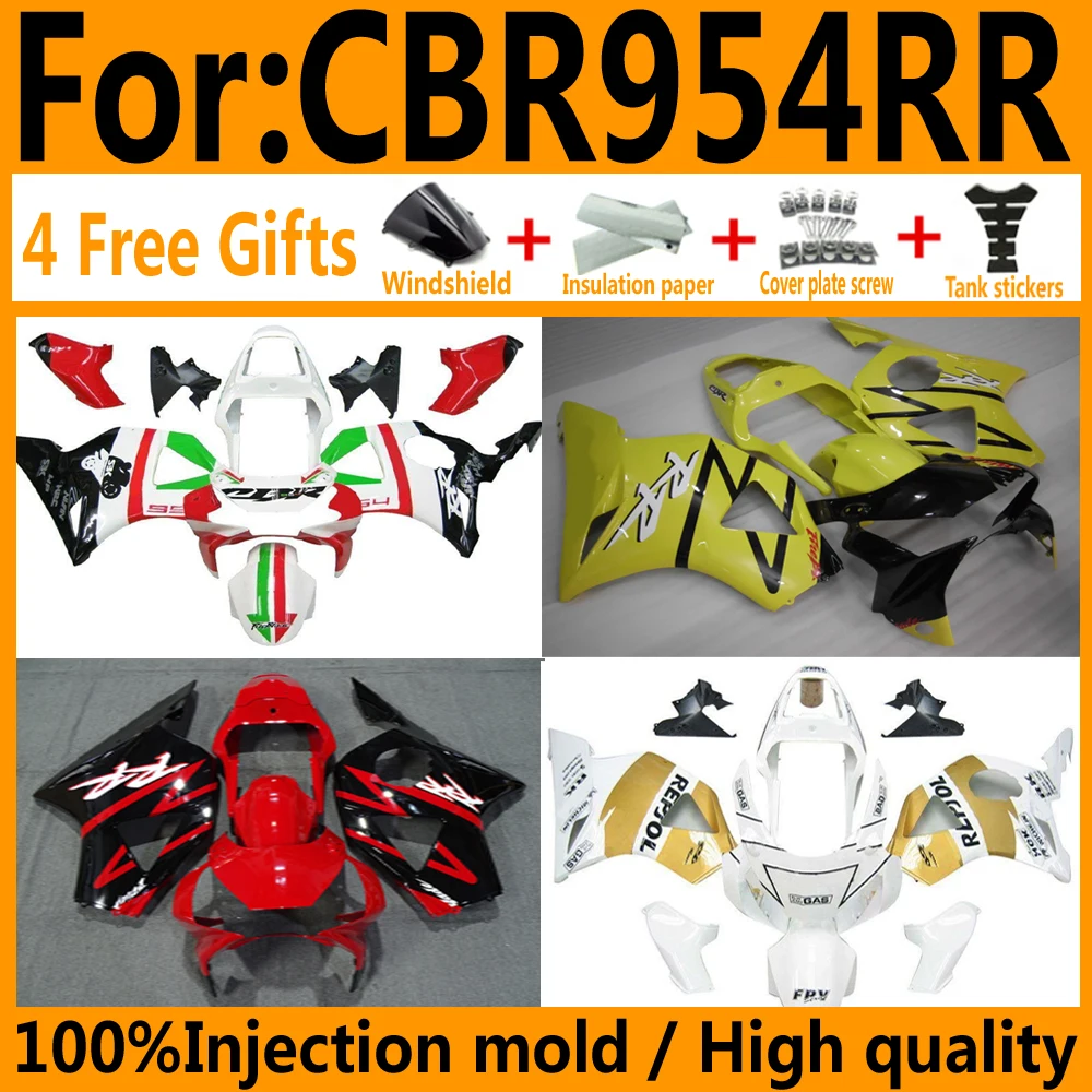 ABS NEW Fairings kit for HONDA 2002 2003 CBR900RR CBR954RR 02 03 CBR 900CC 954 900 954RR CBR900 CBR954 RR fairing