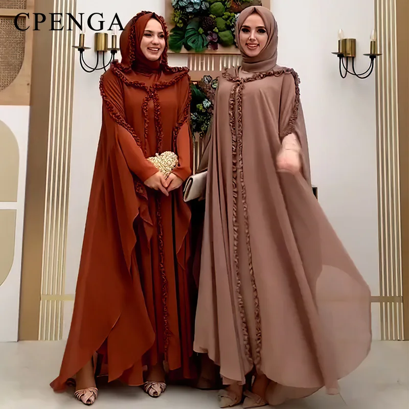 

2024 Middle East Muslim Modest Hooded for Women Elegant Eid Arab Dubai Hijab Abaya Dress Islamic Turkey Solid Color Kaftan Robe