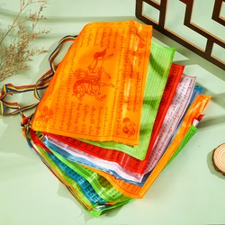 30pcs/set 8.4m Tibetan Buddhist Prayer Flags 5 Colors Fabric Craft Polyester Tibet Style Decorative Flag 28cm*25cm