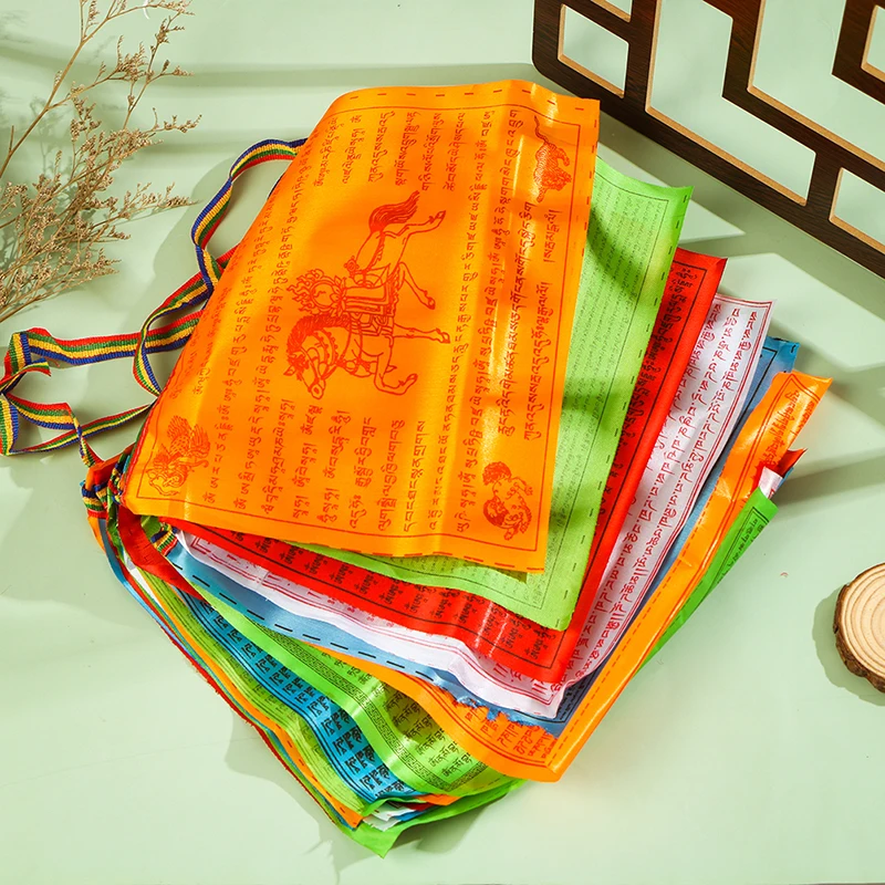 30pcs/set 8.4m Tibetan Buddhist Prayer Flags 5 Colors Fabric Craft Polyester Tibet Style Decorative Flag 28cm*25cm