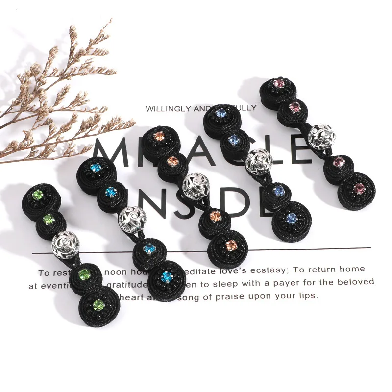 Cheongsam Button Cloud Pattern Button Gourd Button Hanfu Chinese Dress Handmade Button National Trend Decorative Cloth Button