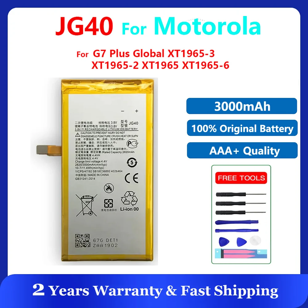 100% New Genuine 3000mAh JG40 For Motorola Moto G7 Plus G7Plus Global XT1965-3 XT1965-2 XT1965 XT1965-6 Replacement Batteries