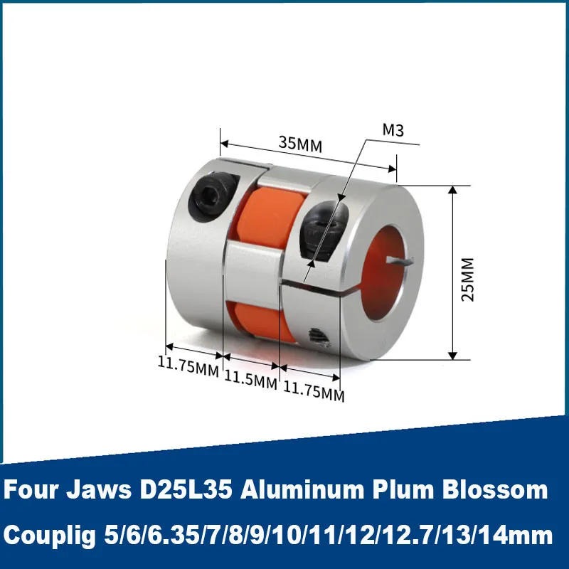 1PCS Four Jaws D25L35 Aluminum Plum Blossom Couplig Stepping Servo Motor Available Coupling 5/6/6.35/7/8/9/10/11/12/12.7/13/14mm