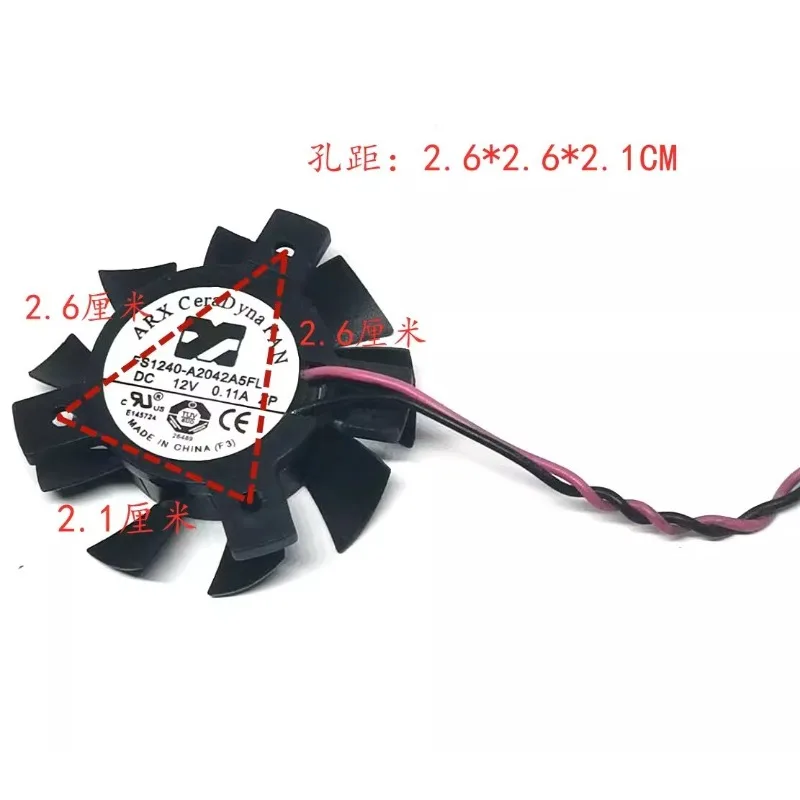 New CPU Fan FS1240-A2042A5FL for Dell LENOVO R5 235 GT620 720 705 730 Graphics Card Fan