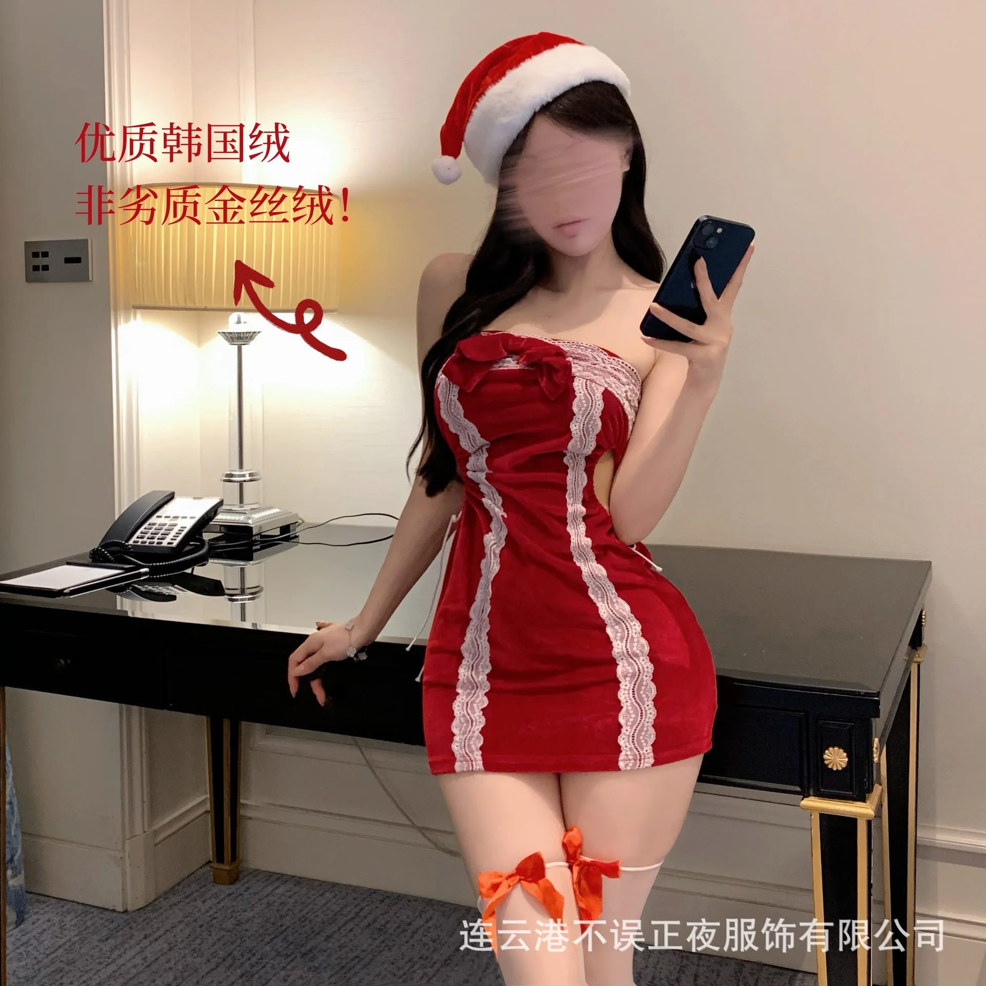 

Christmas sexy lingerie, sexy tube top, hip skirt, pure lust style pajamas uniform