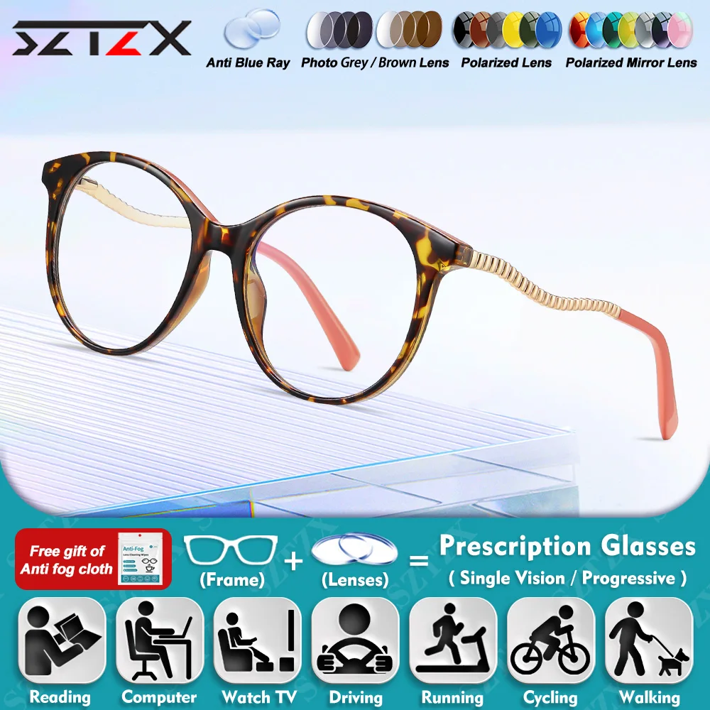 

SZTZX Women New Design Round Simple Myopia Reading Prescription Glasses Anti Blue Light Photochromic Progressive Optical Eyeware
